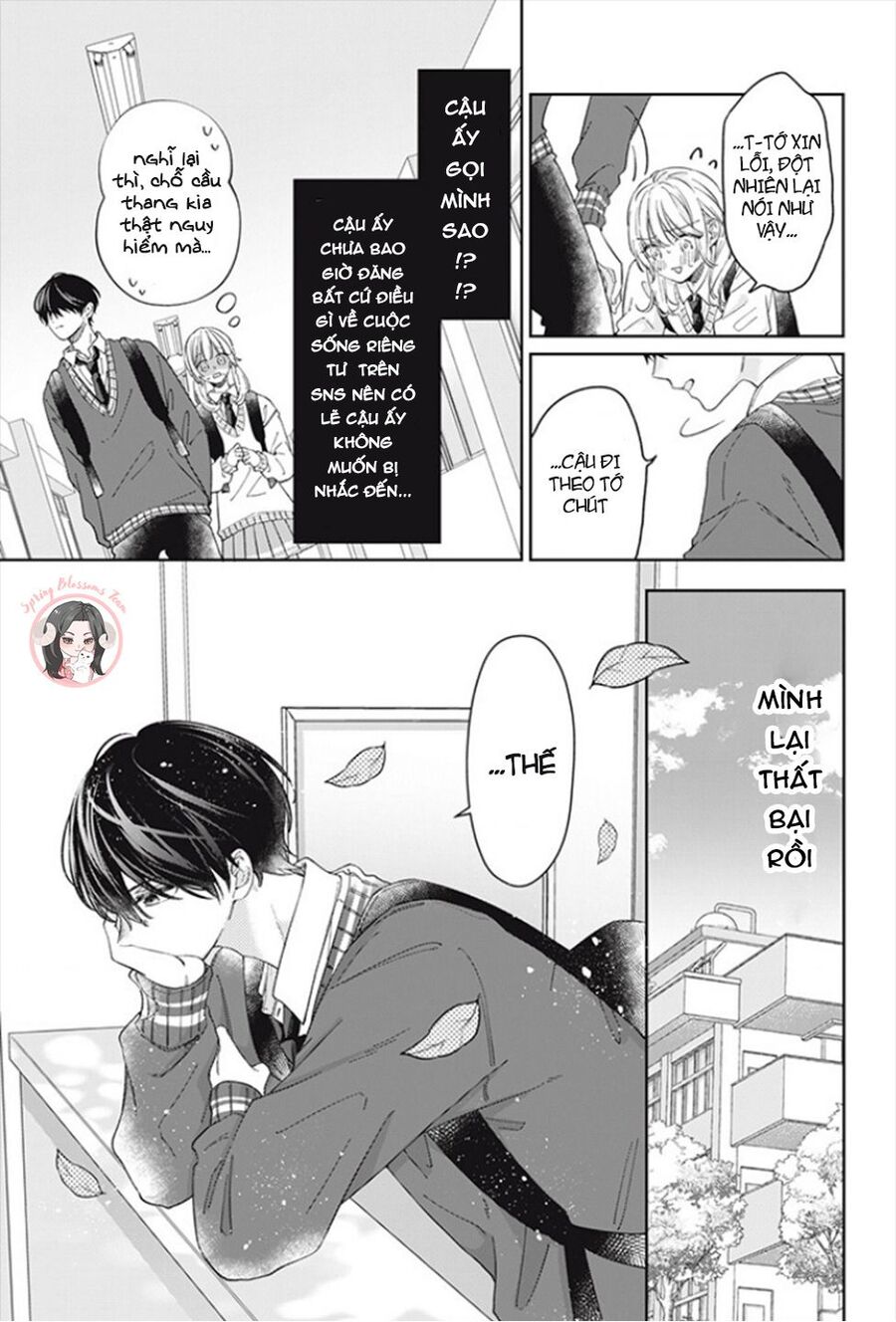 bản tình ca của utsumi kun chapter 1.2 2