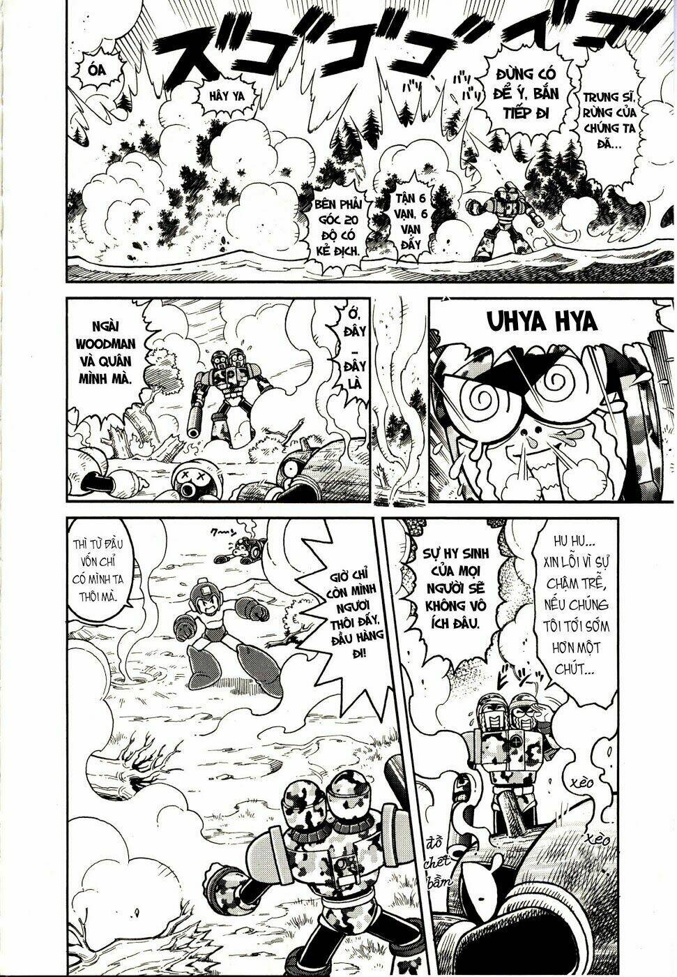 rockman: series chapter 10 24