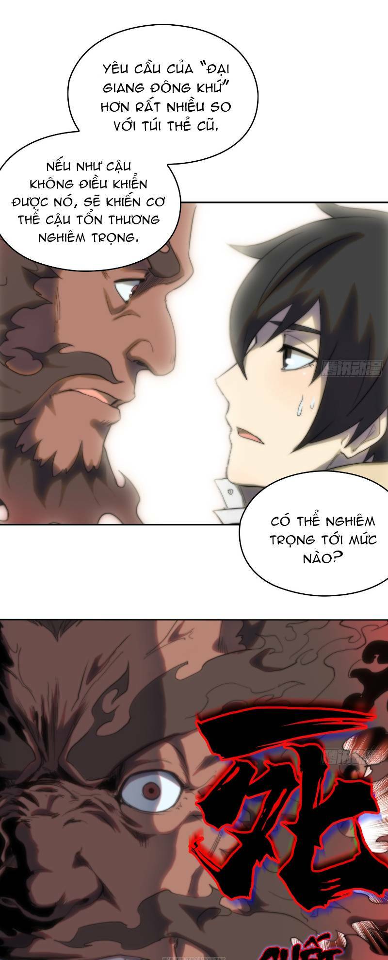 đô thị hàng thần khúc chapter 12 25