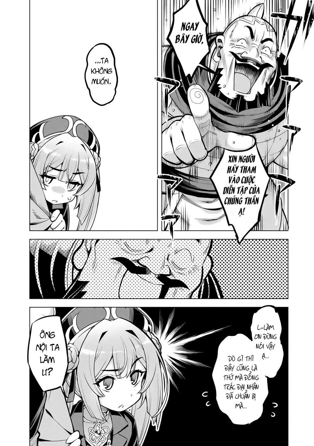 awakening in the three kingdoms as the demon's daughter ~the legend of dong bai~ chapter 5 30