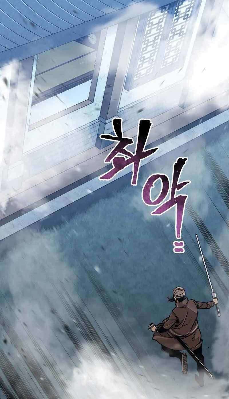 thiên ma phi thăng truyện chapter 49.5 22