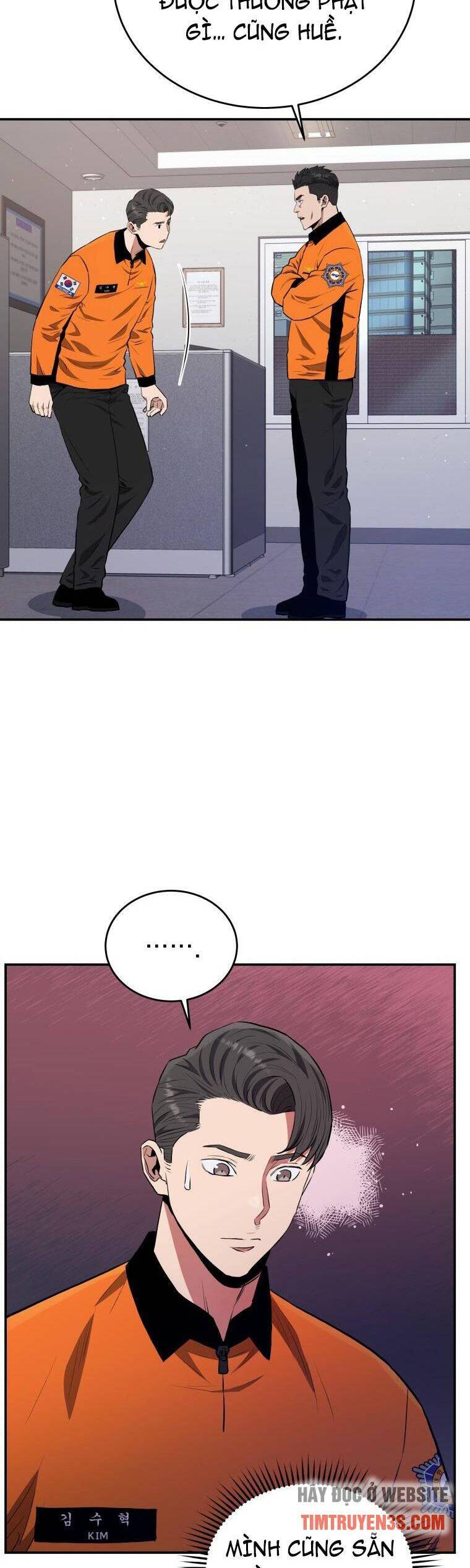 hệ thống oán hận của ta chapter 47 17