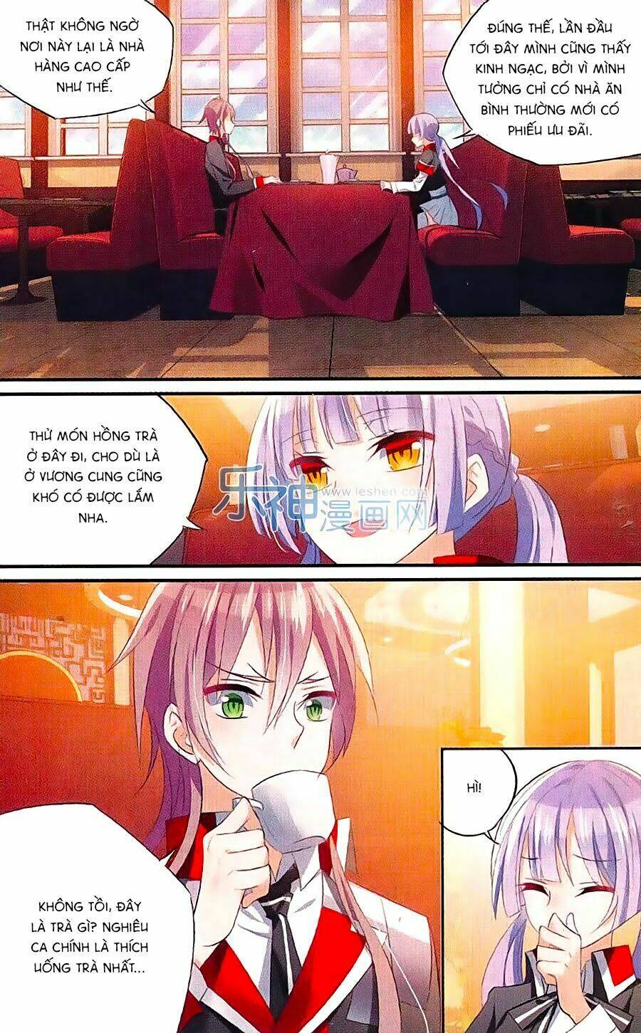 trú chi vương, dạ chi hiêu chapter 14 16