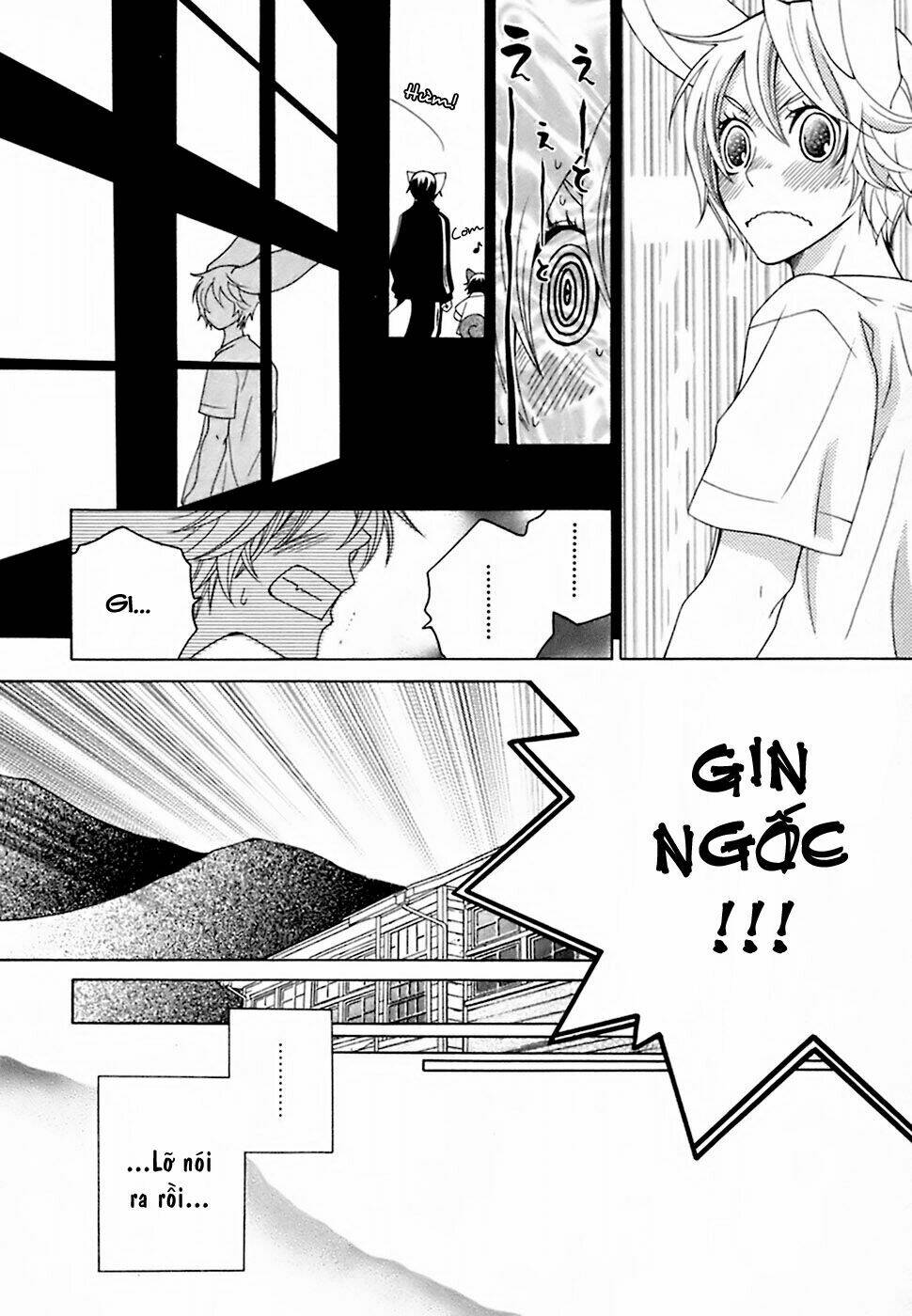 gakkou no sensei chapter 15 26