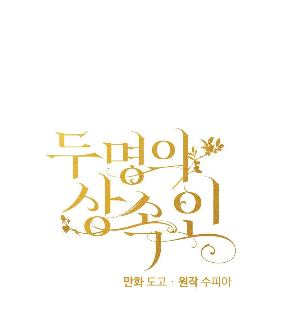 người thừa kế chapter 35 2