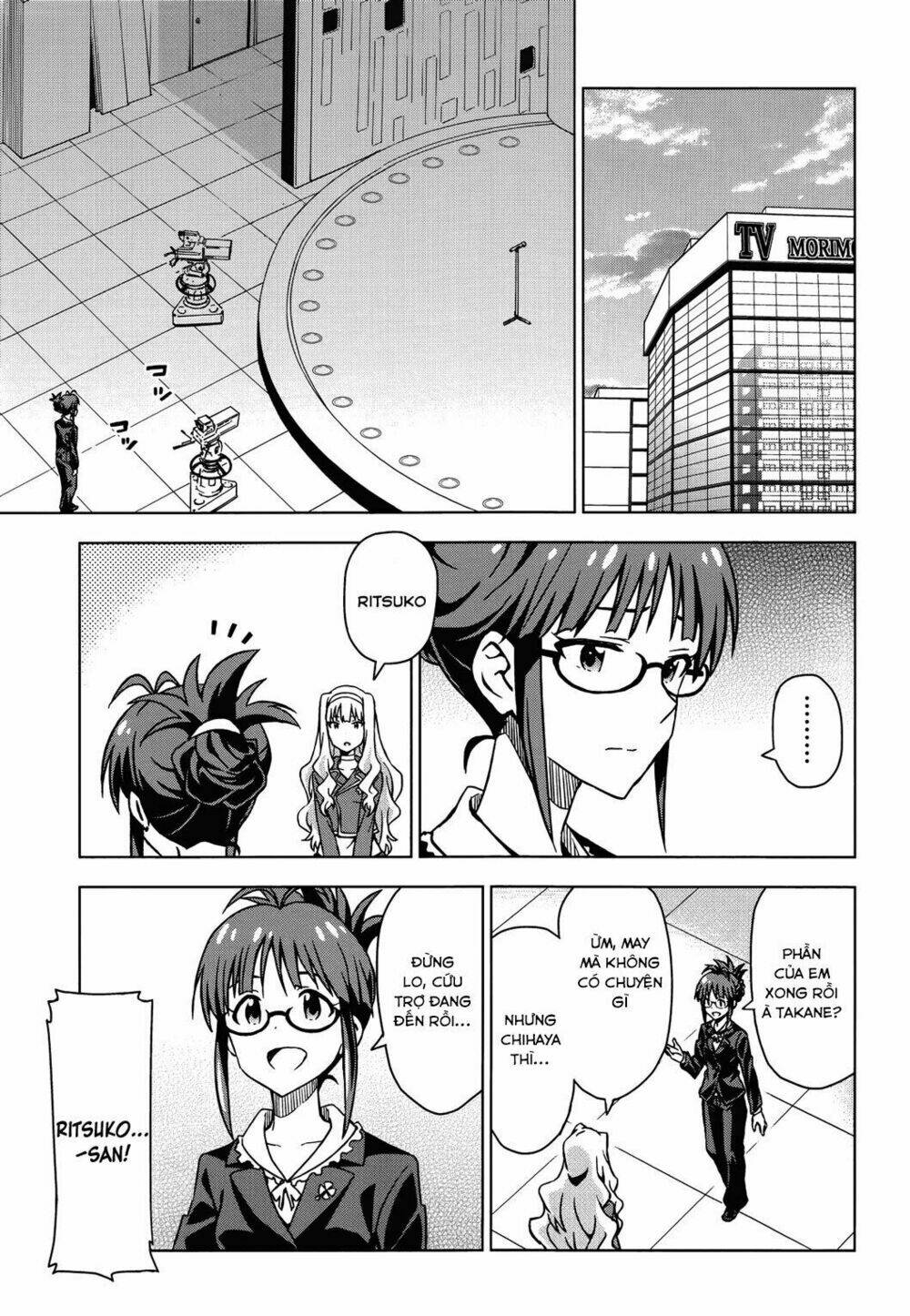 the idolm@ster (mana) chapter 18 11