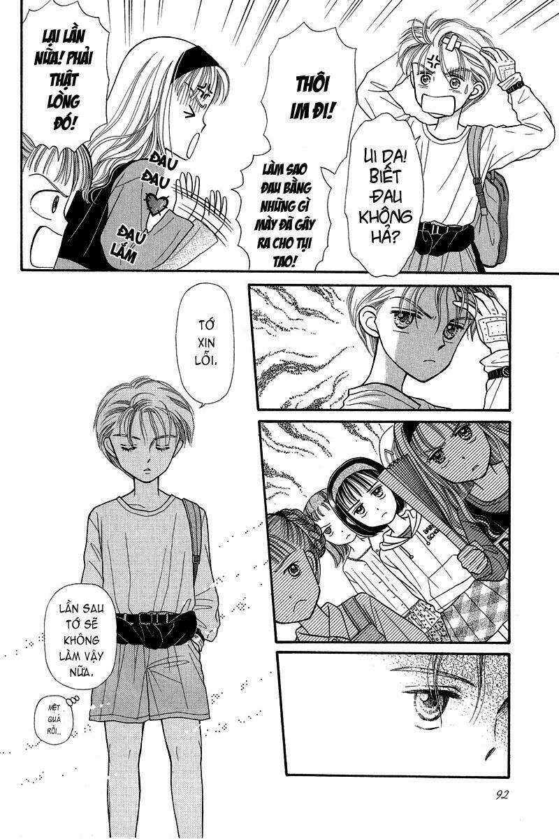 kodomo no omocha chapter 3 21