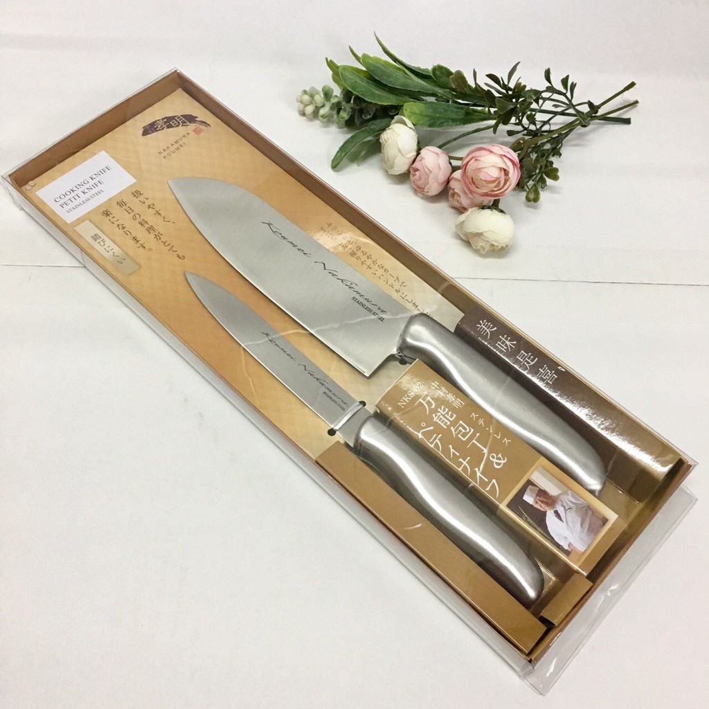 Set 2 chiếc dao làm bếp Nakamura , làm từ thép chống gỉ sét, chống ăn mòn, không chứa thành phần độc hại - nội địa Nhật Bản