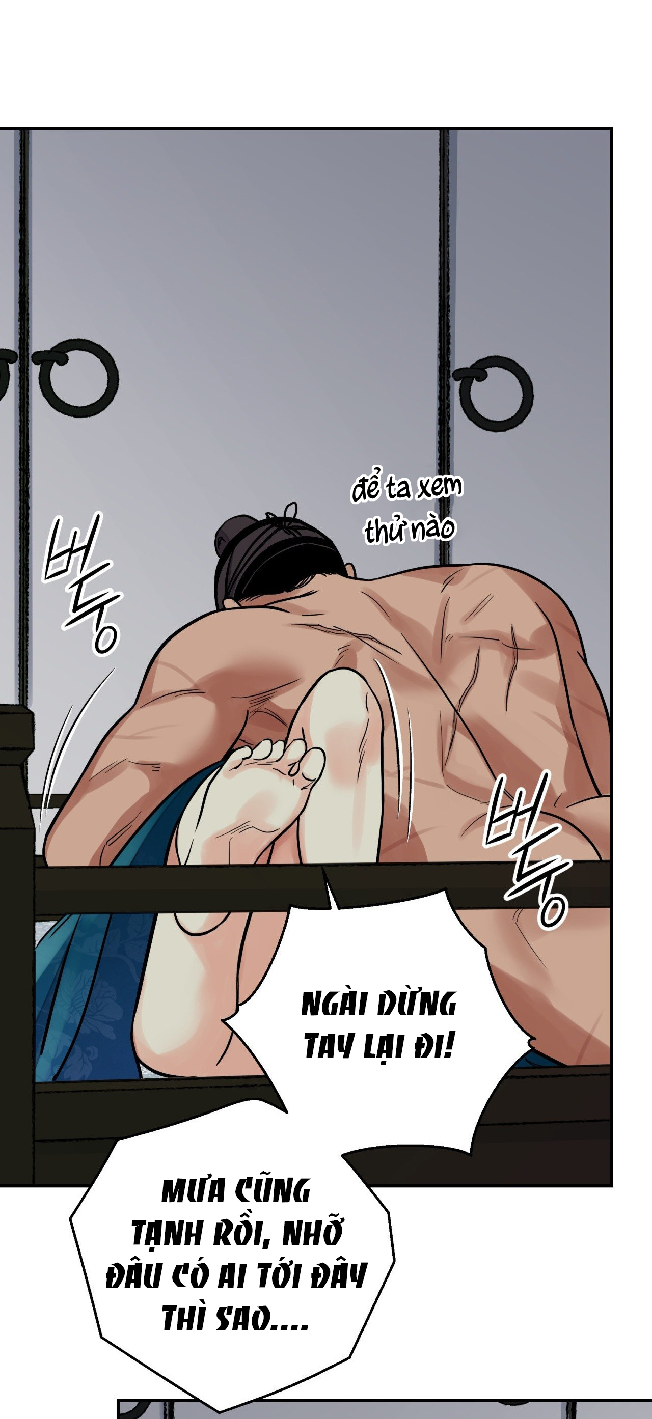[18+] trượng kiếm tựa hoa chapter 63.1 17