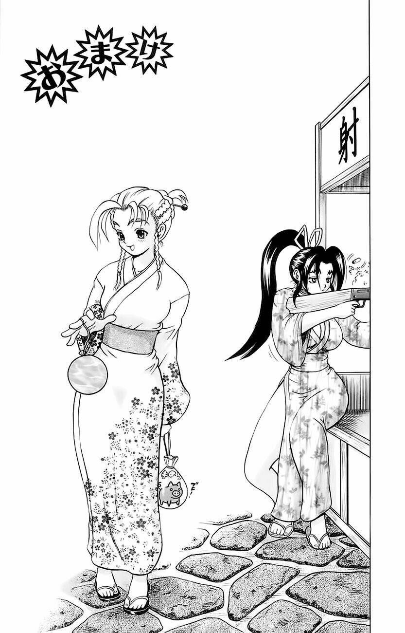 history's strongest disciple kenichi chapter 152 25