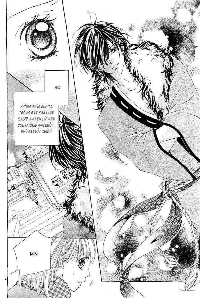 mugen himitsu chapter 1 5