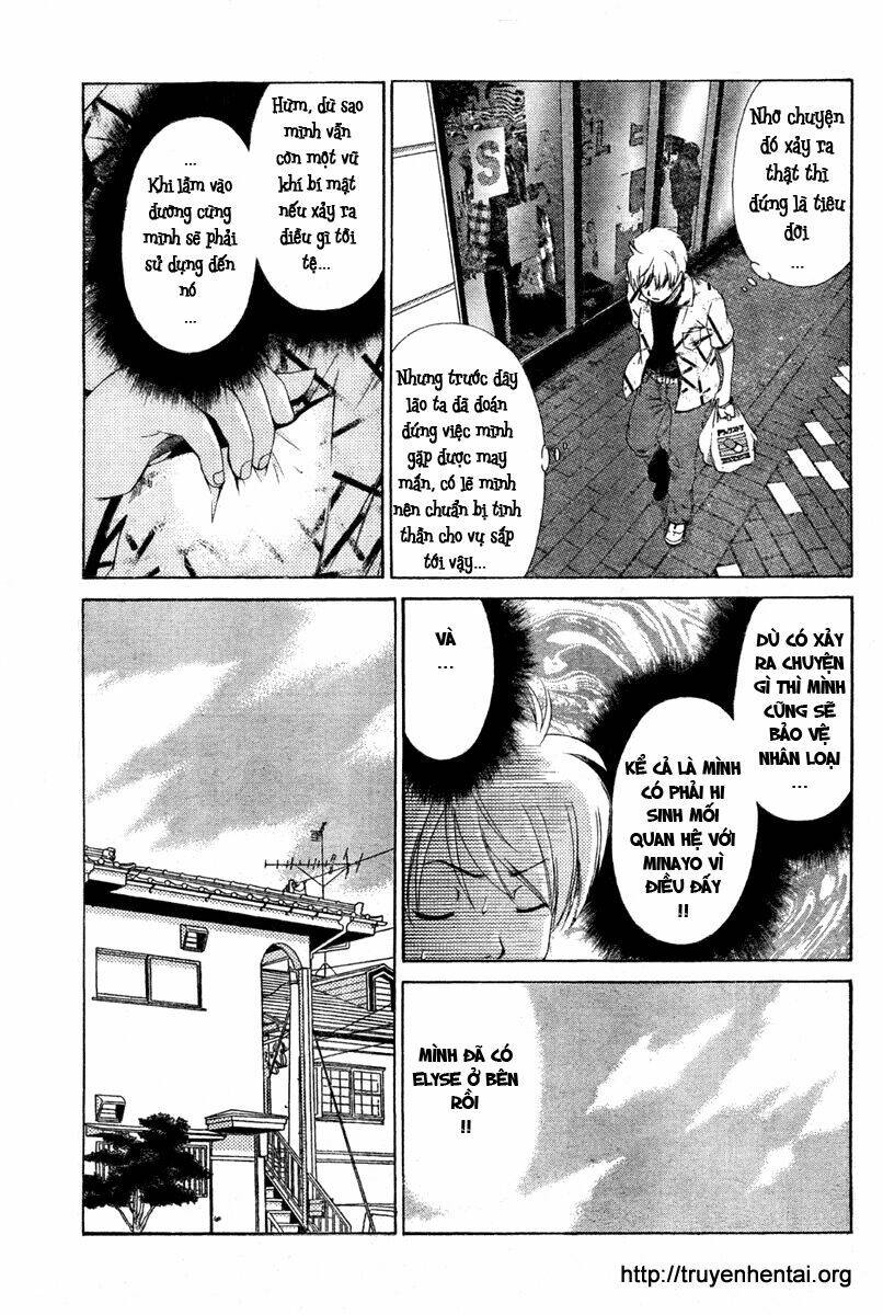 my balls chapter 17 5