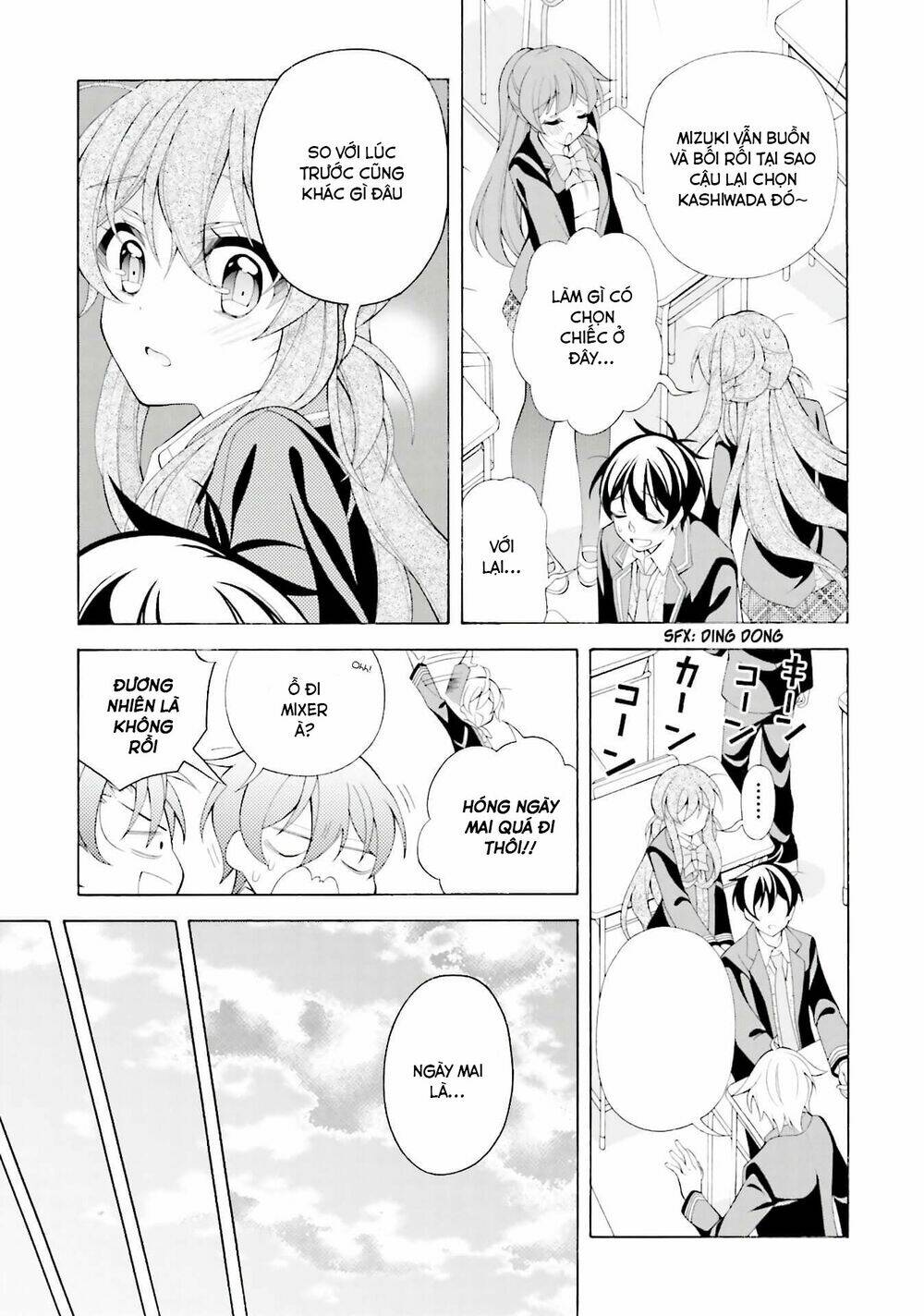 omae o otaku ni shiteyaru kara, ore o riajuu ni shitekure! chapter 36 5