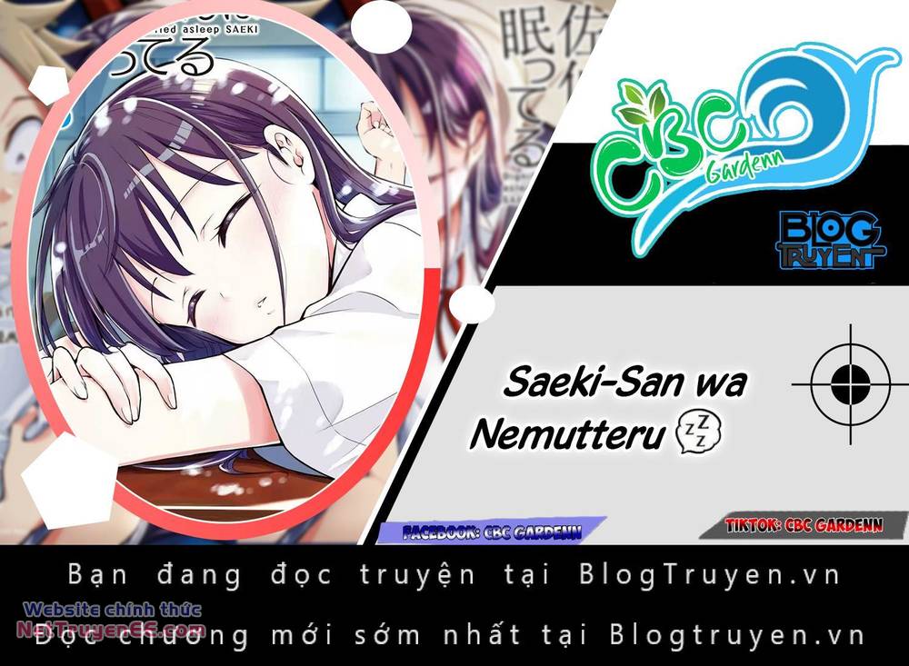 saeki-san wa nemutteru! chapter 38 2