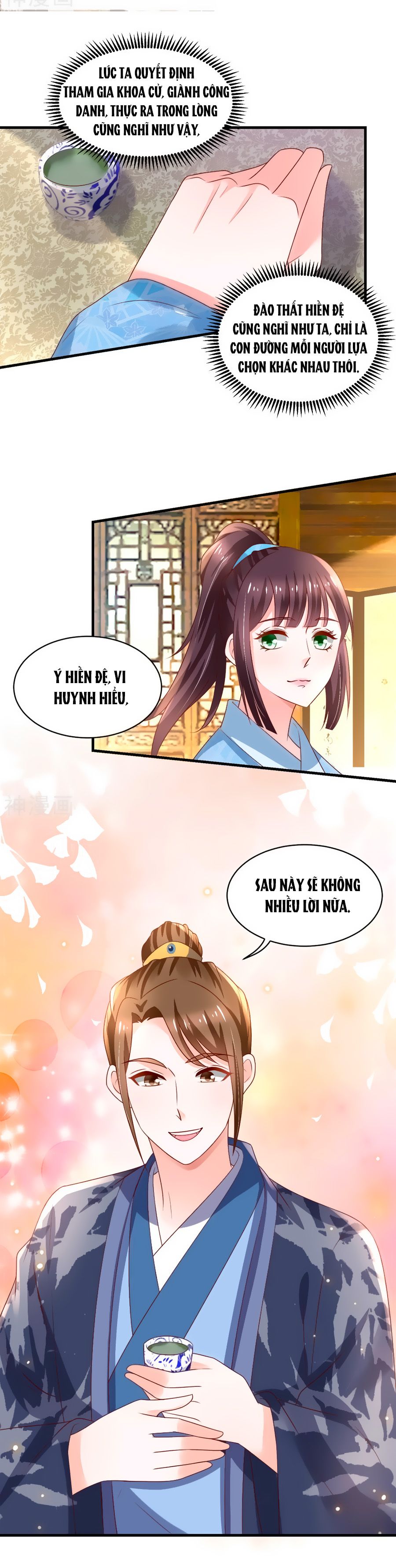 nông nữ thù sắc chapter 188 6