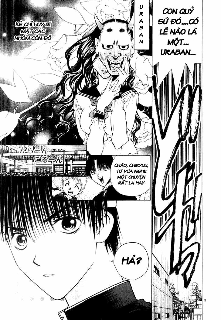 girls saurus dx chapter 18 3