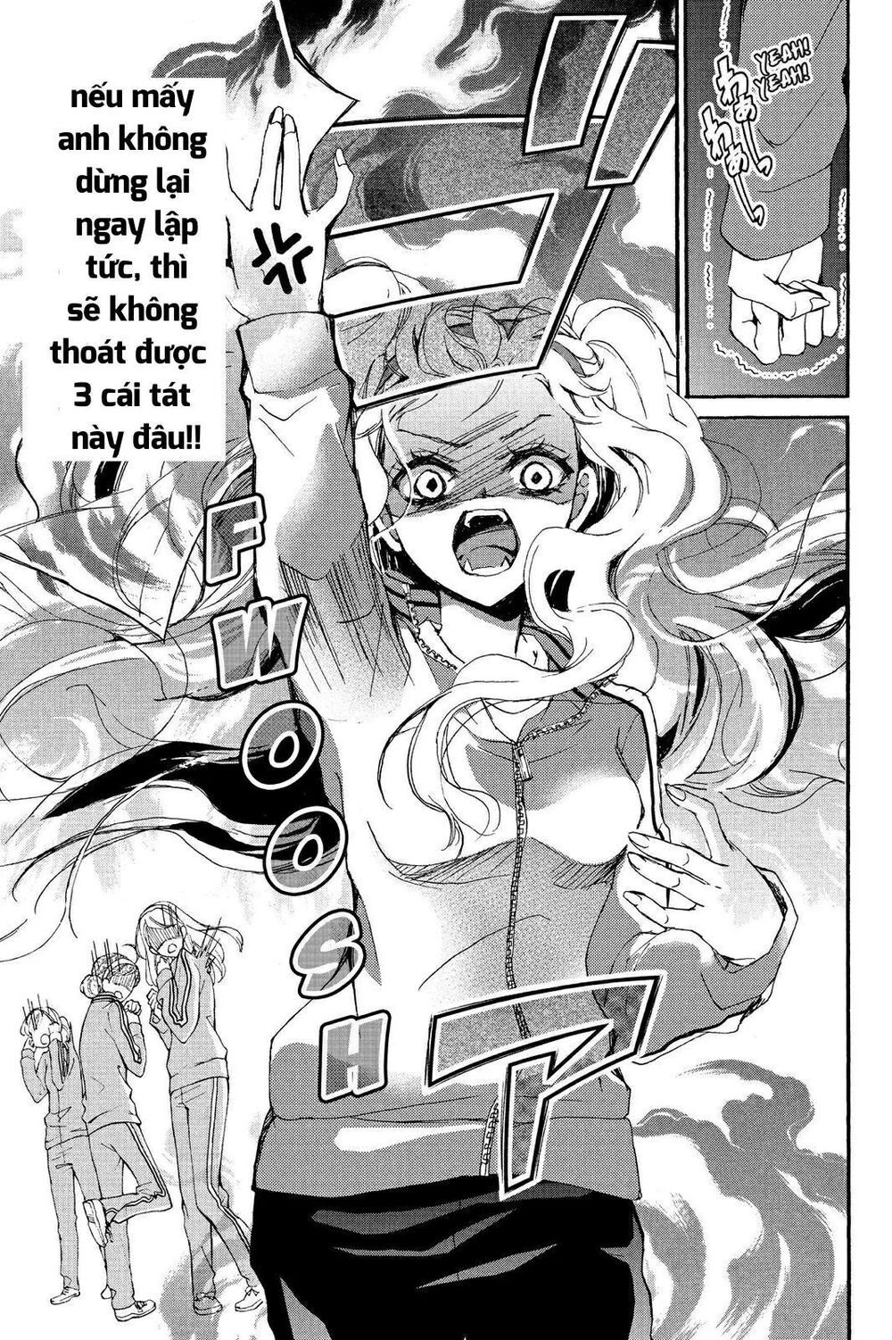 kurohyou to 16 - sai chapter 6 17