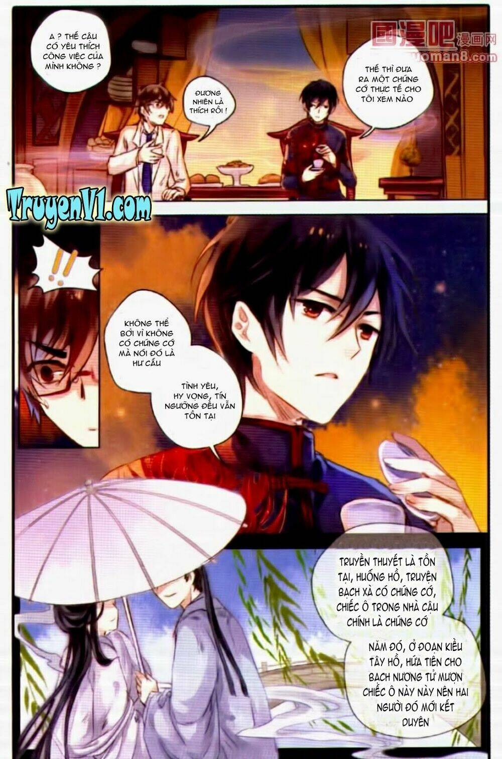 ách xá - yashe chapter 19.1 8