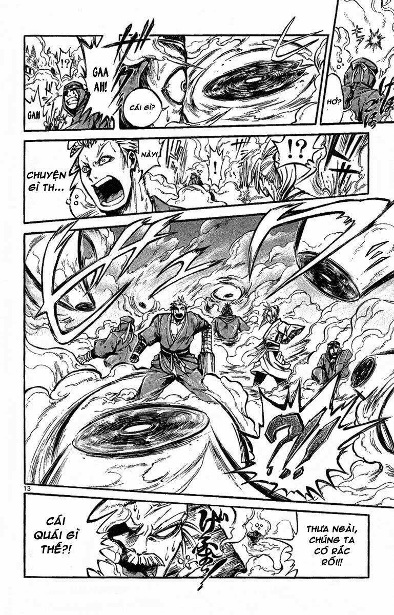 shinobi no kuni chapter 1 19