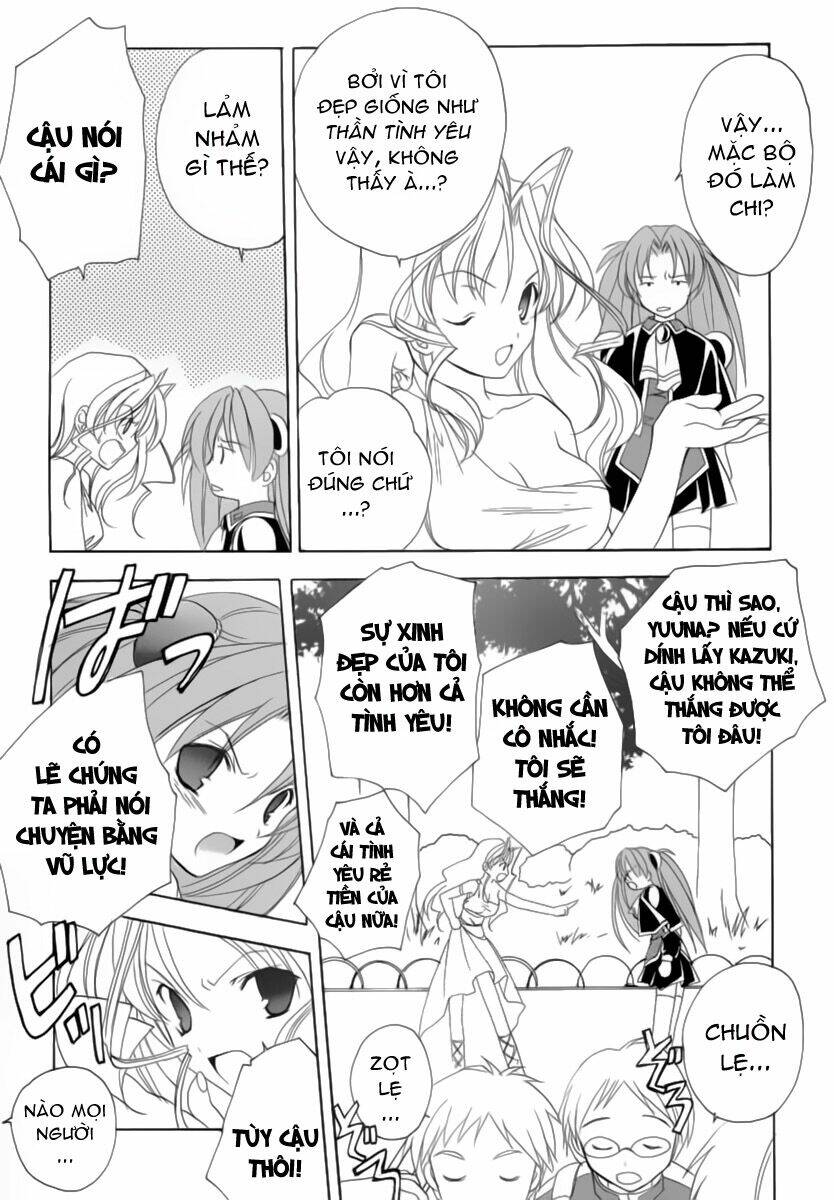 maburaho chapter 8 17