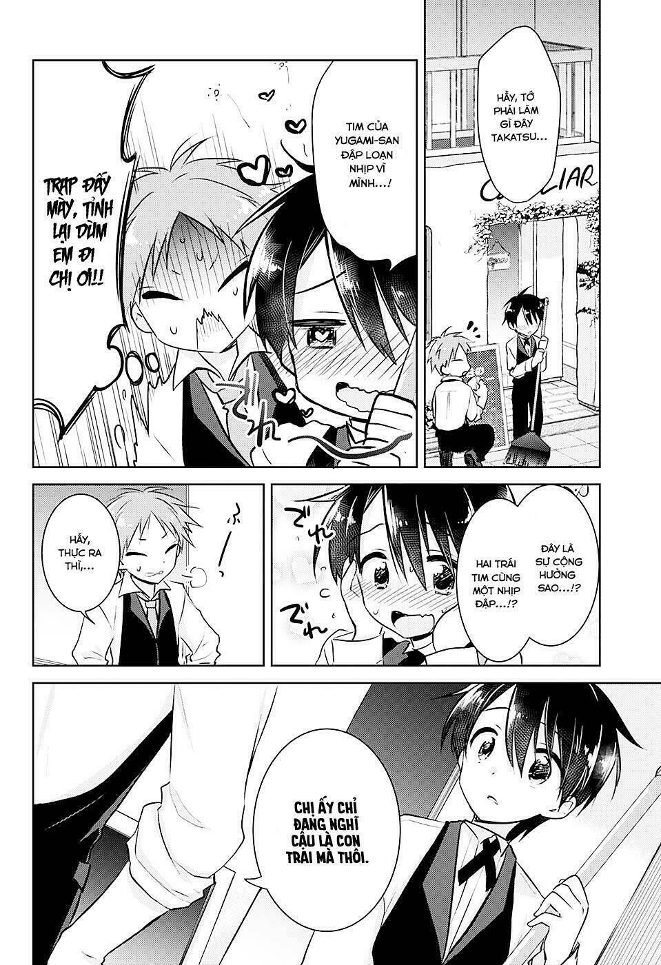 yugamira chapter 1 26