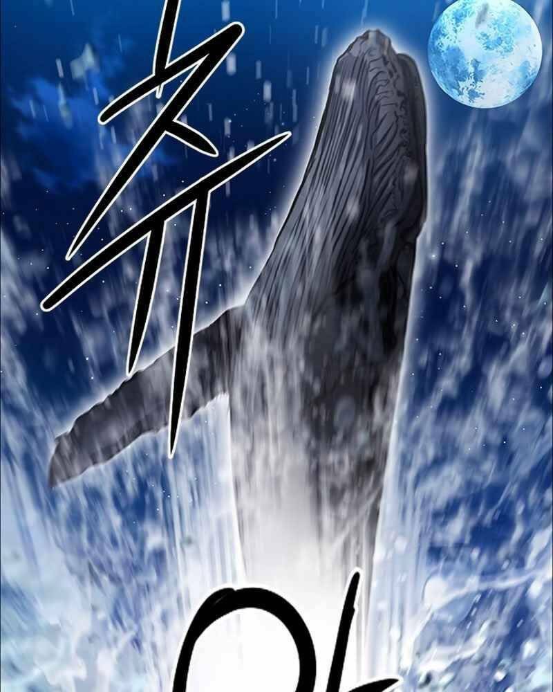 Druid Tại Ga Seoul - Người Hóa Thú Chapter 62 47