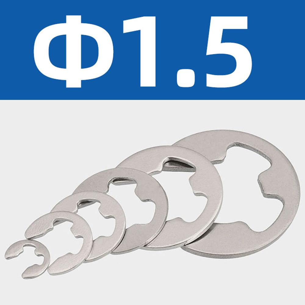 120PCS Stainless E Shape Clip Circlip Pin Retaining Snap R-ing Assorted Kit 1.5mm-10mm Portable