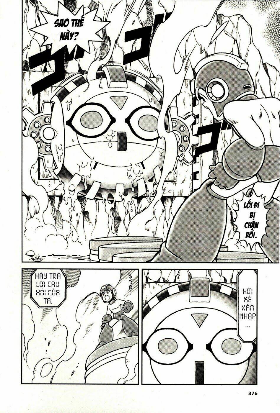 rockman: series chapter 11 9