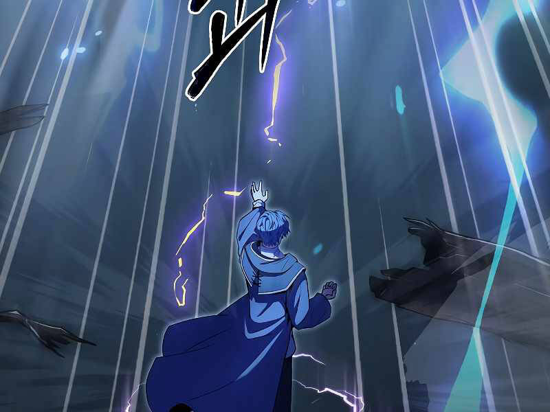 sự trở lại của hiệp sĩ giáo vô song chapter 41 7