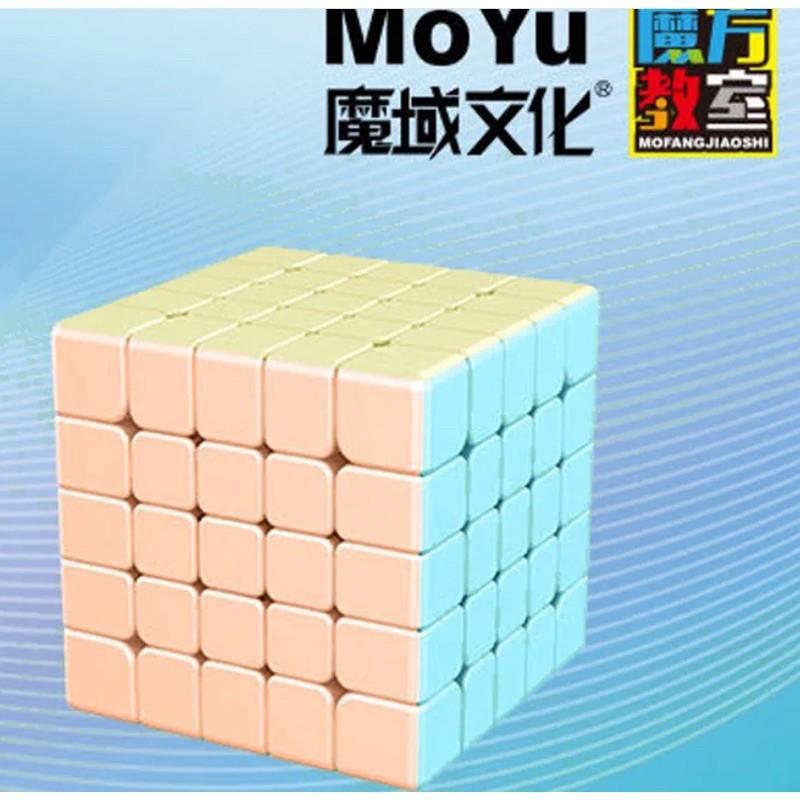 Bộ Sưu Tập Rubik Moyu Meilong 2x2 3x3 4x4 5x5 Tam Giác Cao cấp