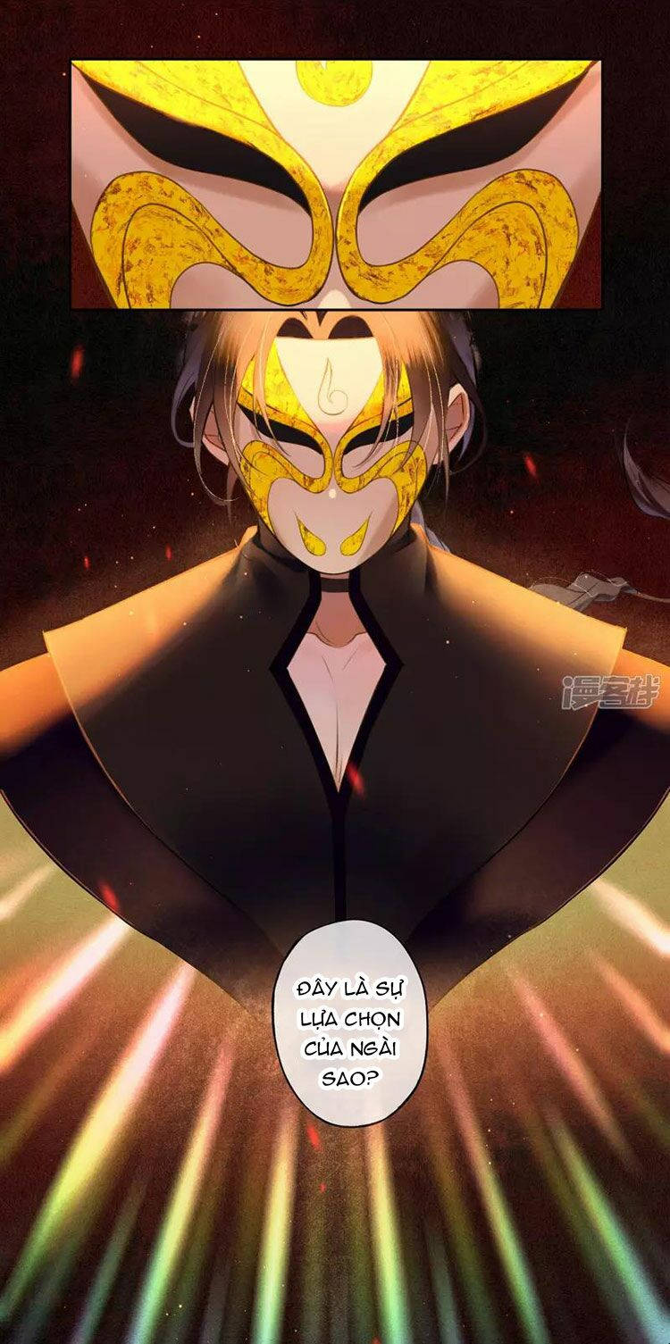 đêm ảo mộng cực lạc chapter 22 6
