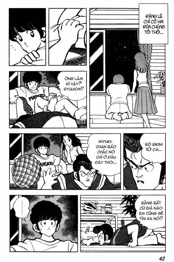 miyuki chapter 71 16