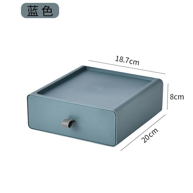 Hộp Đựng Vật Dụng Để Bàn Tiện Lợi