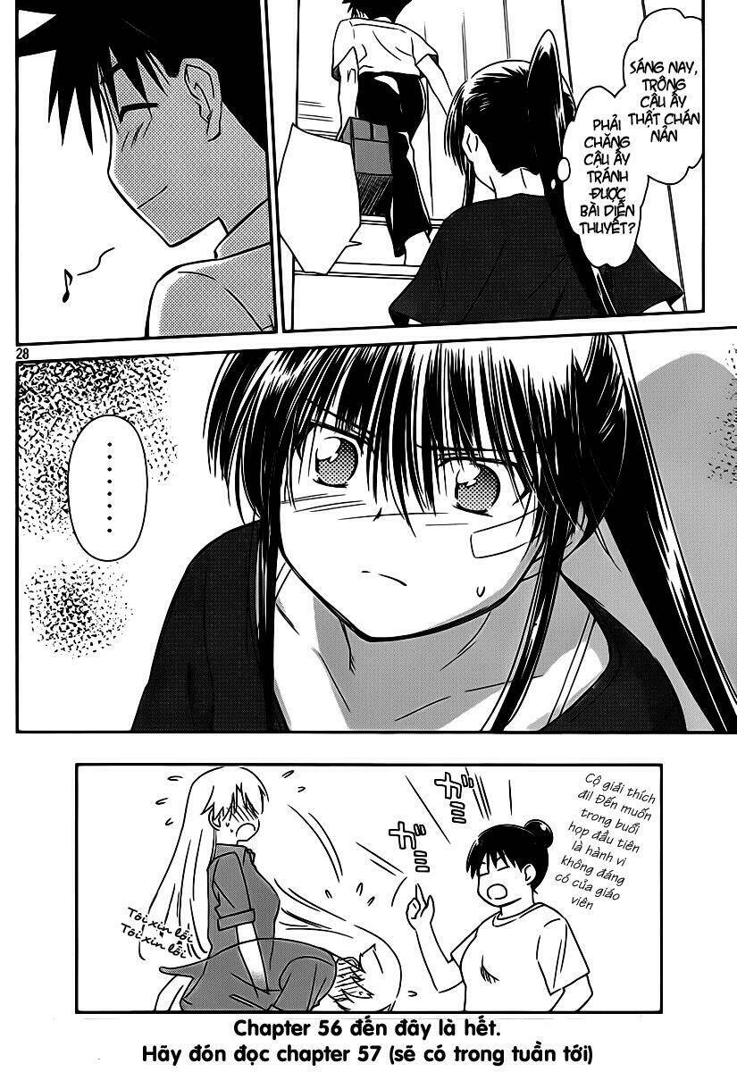 kiss x sis chapter 56 22