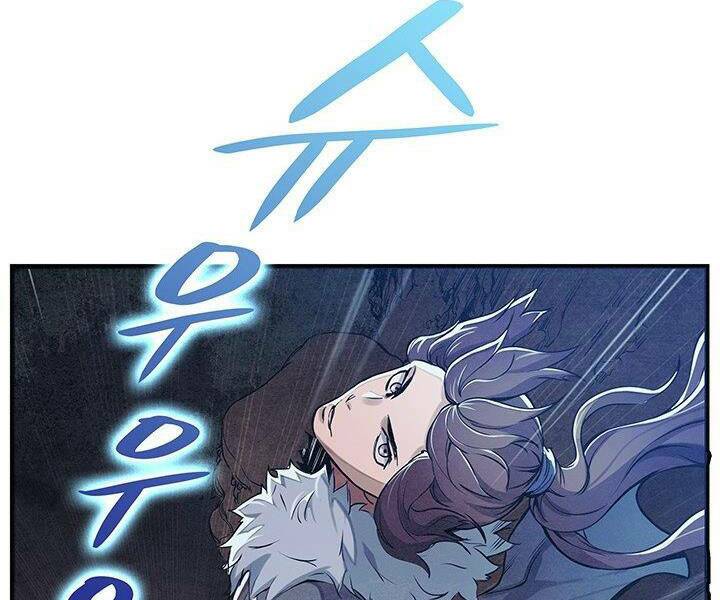 mục hạ vô nhân chapter 3 108