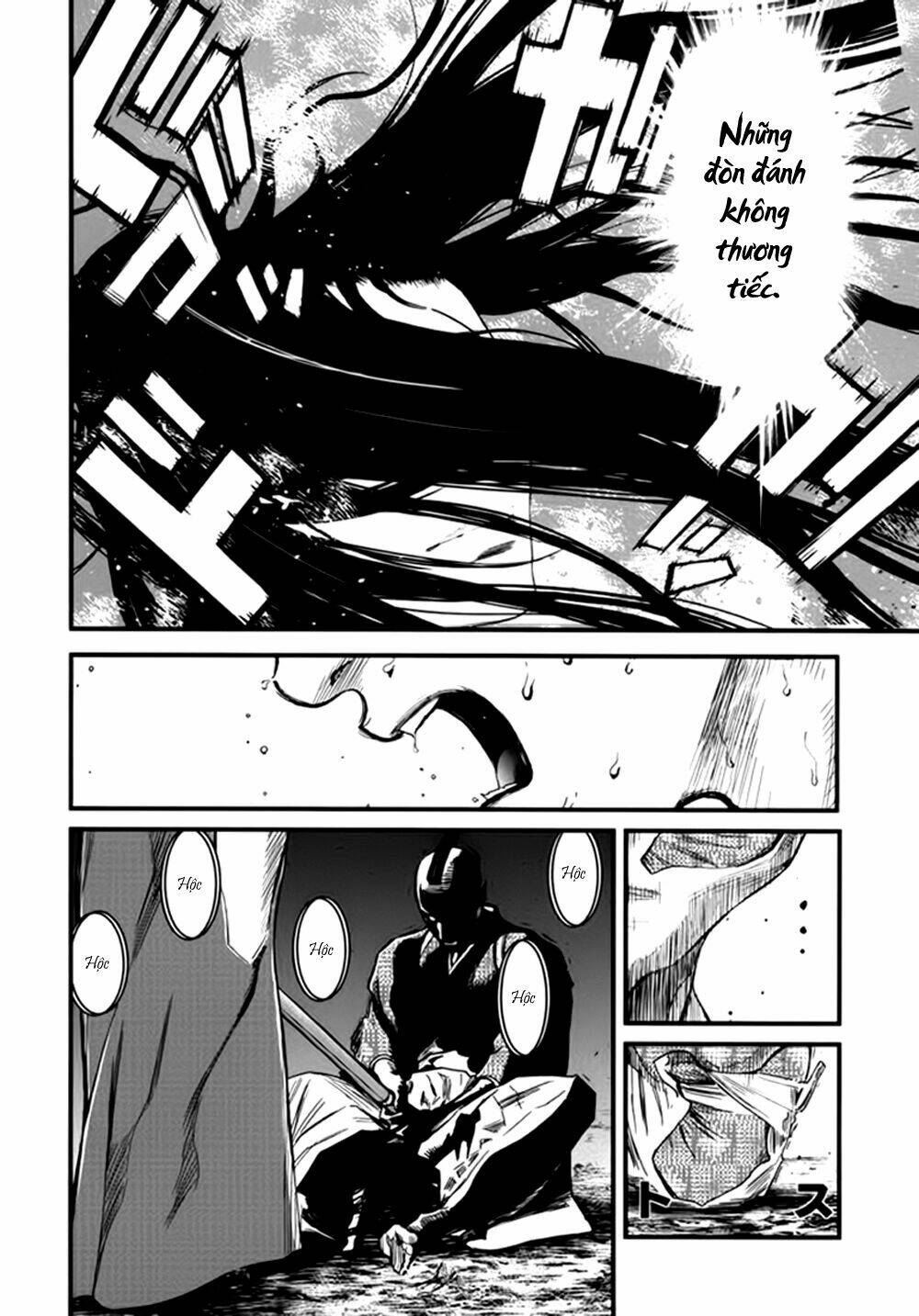 yagyuu hijouken samon chapter 1 34