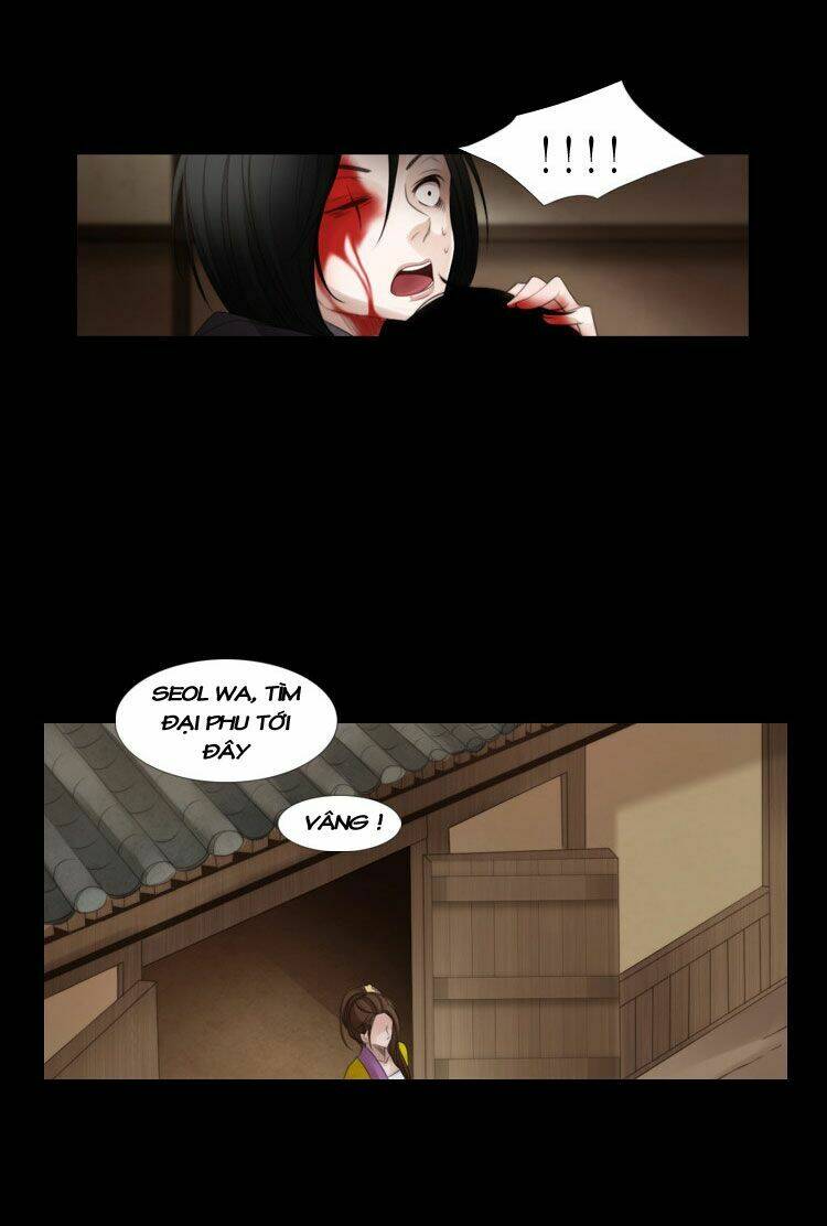 12 nights chapter 2 55