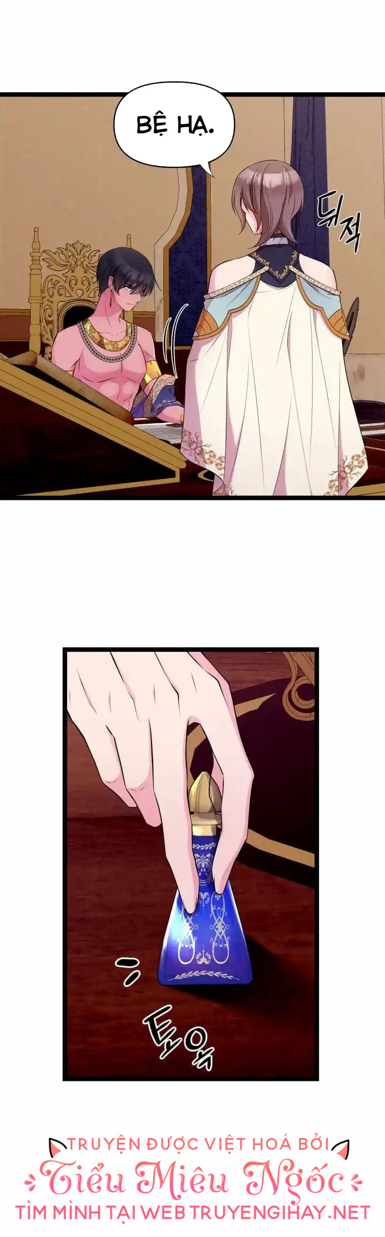 mãnh thú bệ hạ chapter 25 25