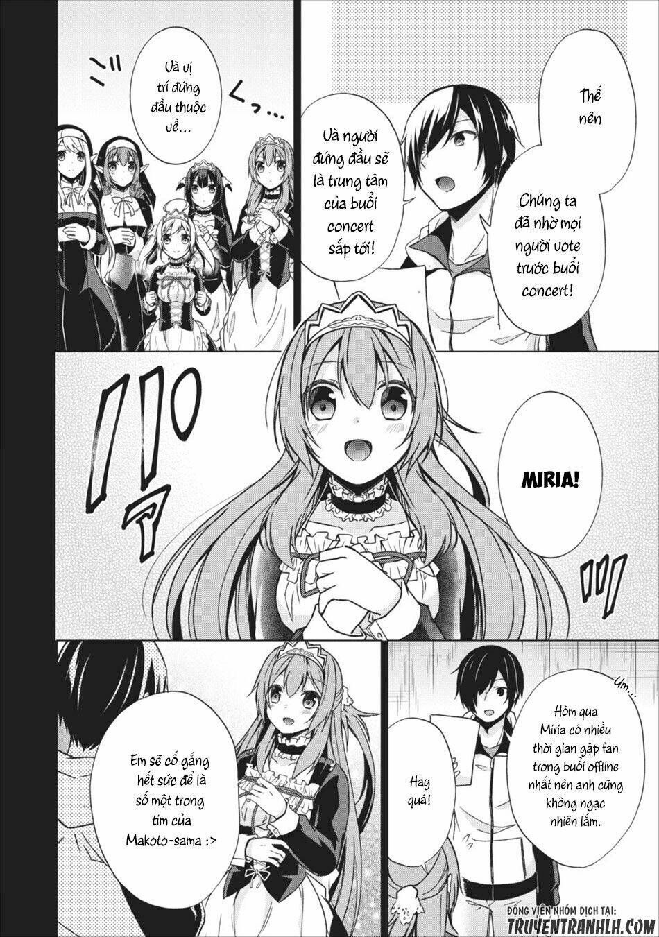 shingan no yuusha chapter 15.5 13