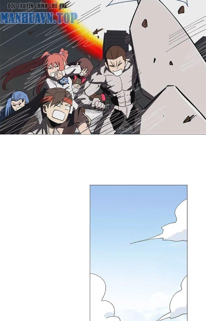 giang tư tiên sinh chapter 30 25