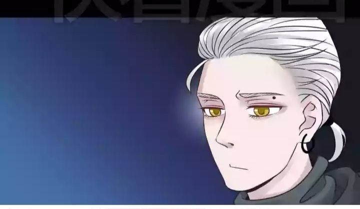 lời thú tội của thần linh chapter 3 24