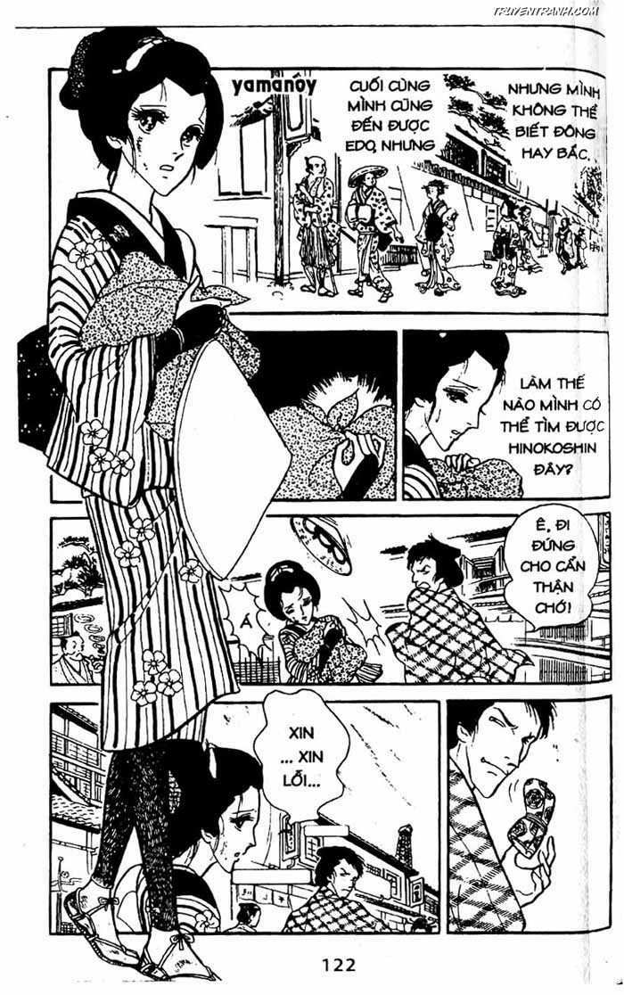 akuma no hanayome (bride of deimos) chapter 6.2 56