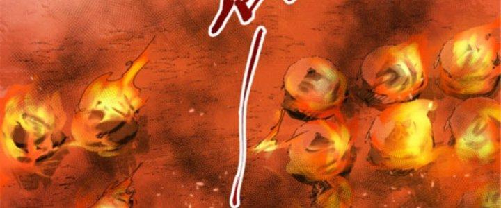 máy mô phỏng nhân sinh của lữ bố chapter 9 128