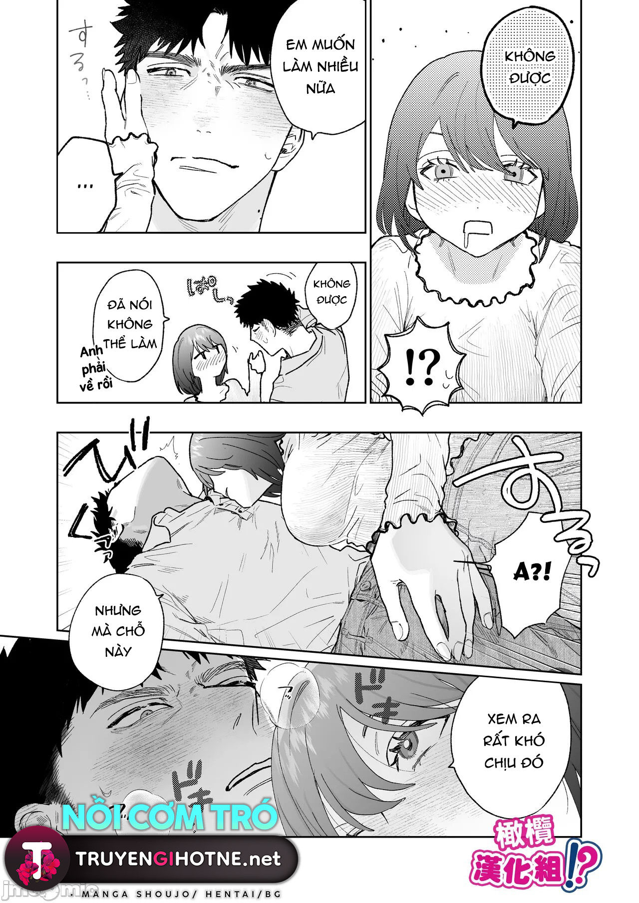 có thật là cái người quay phim hung dữ yasaka đó thích tôi không? chapter 3 31