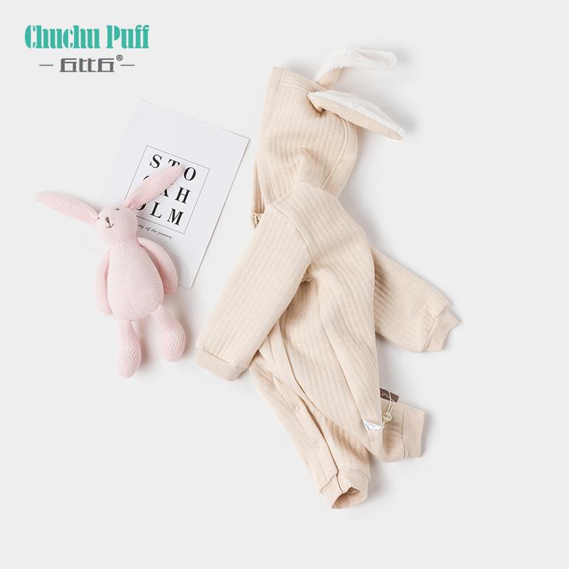 Bé Sơ Sinh Tay Dài Lớp Không Khí Chú Thỏ Dễ Thương Túi Ngủ Mùa Thu Tay Cotton Cho Bé Giấc Ngủ Bao Bộ Quần Áo cho Trẻ Sơ Sinh 2020