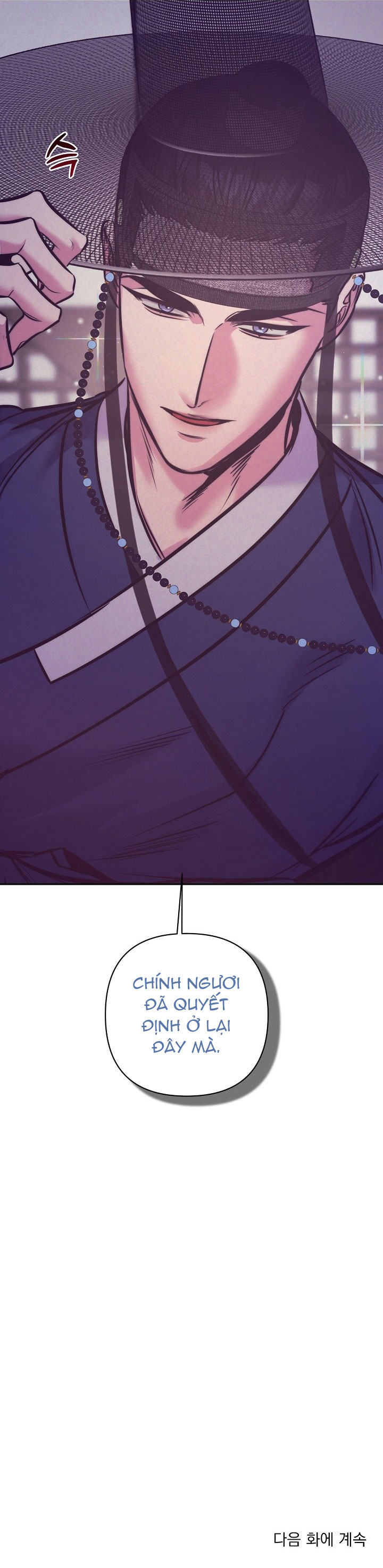 [18+] tuyển tập truyện bl ngắn - double bell chapter 6 30