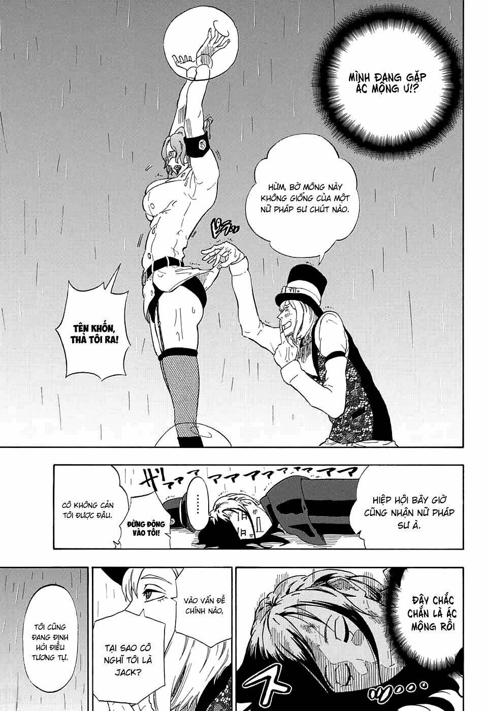 k.k. in the city of fog chapter 2 25