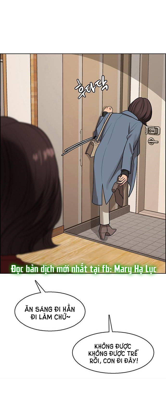 vẻ đẹp đích thực - true beauty chapter 238.1 4