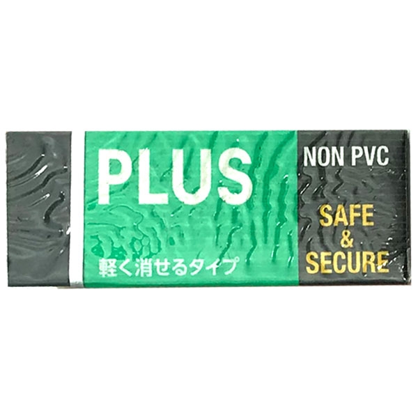 Gôm Plus 36-466 ER-100NL