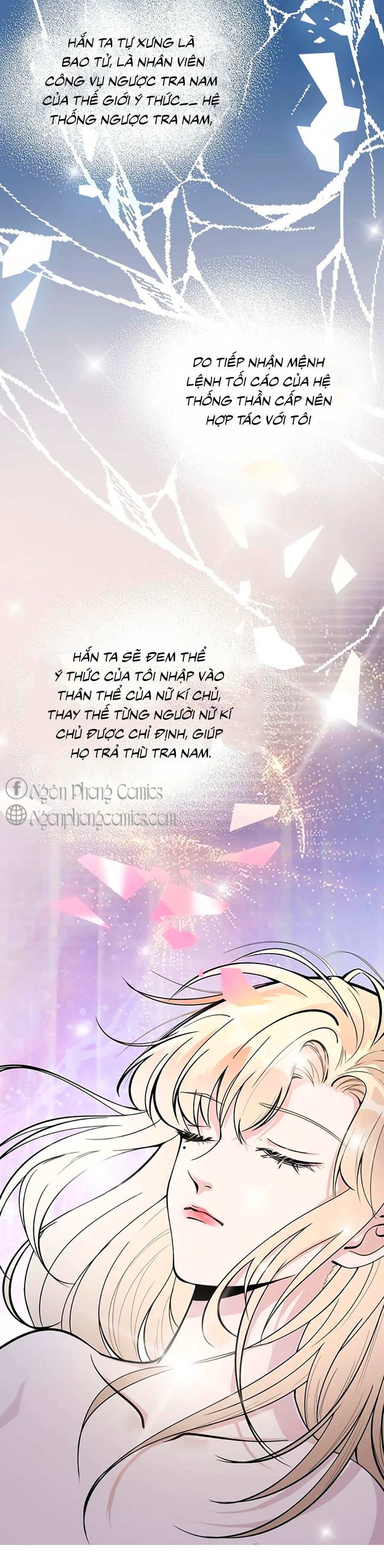 take me out chapter 5 3